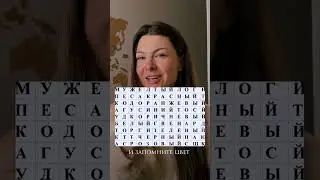 Желтый WW182548 Красный WW201778 Оранжевый WW201777 Синий WW188097 Коричневый WW188093 БелыWW184276
