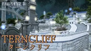 FFXIV OST ターンクリフ &rdquo;愛を求める者たち/And Love You Shall Find&rdquo; 【FF14/FFXIV】テーマ曲BGM OnlyPatch5.3