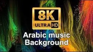 Meditation Arabic Music / Age of Mirage/ for Stress Relief, Healing, Relax, UAE. Relaxing Yoga Music