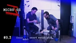 Smart Watch GT08 - самый убогий клон Apple Watch ОБЗОР #9.3