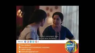 Family protector plan LIC Raj Kumar Saini Life Insurance Advisor