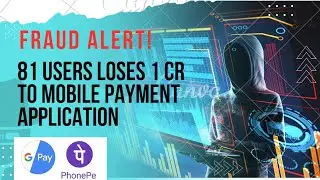 Latest Google Pay and PhonePe Scam | How Scamsters steal your money? How to prevent cyber fraud?