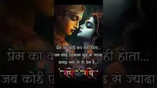 Jindgi itna to sikha Rahi ha..#status#newpost#shayari#aloneshayari#sad#sadstatus#lifeshayari#breakup