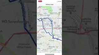 UThink. Courier App