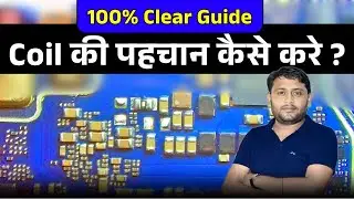 Mobile Coil Complete Guide: Pehchaan, Testing & Types Explained in Hindi! @pankajkushwaha
