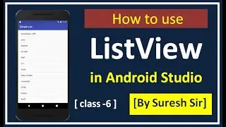 List View in Android Studio| How to Use ListView in Android Studio #android #listview #androidcourse