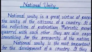 Essay on National Unity , | writing | English writing |&nbsp; handwriting | Essay writing | Eng Teach