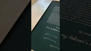 Simple Silver Leaf Multilayer KETUBAH