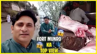 FULL VIEW OF FORT MUNRO 🌍✈️|| DAY 3 || 14 August Spacial || ROAD TRIP PART 12