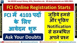 FCI Recruitment 2019: Online Registration Starts | Apply Online for 4103 Posts |