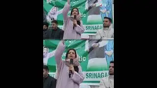 PDP's Iltija Mufti Addresses Party Workers at Convention in Shalteng Srinagar | JK News Today