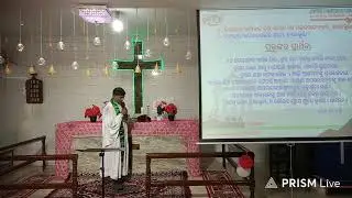 Live 2nd Sunday after EPIPHANY Worship Service on 18.01.2026 at J.E.L.Church