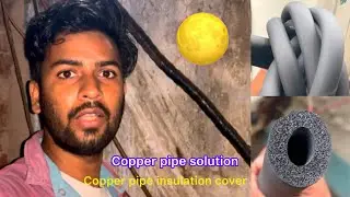 Welcome to my vlog || Ac ke copper pipe pain, insulation, cover, | Salman #shots #automobile￼