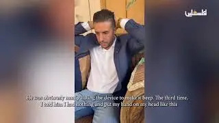 عمالقة الصبر في زيارة لعائلة الأسير محمد زغلول