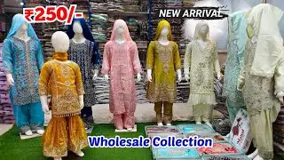 Trending Readymade Kids Wear 😍-- Russian Plazo, Pakistani Garara, Alina Cut, Purse Designs,