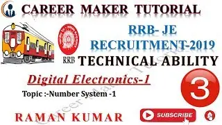 DMRC/LMRC/ UPPCL-JE/ AE|| COURSE- #3-DIGITAL ELECTRONICS PART-1 || FOR EC/ELE!!