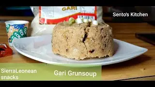 Суп Гаригрон (Сьерра-Леонская закуска) / Кухня Сенто