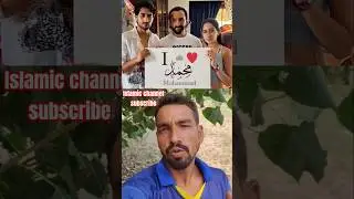 Saif Ali Khan I love  Muhammad#shortsfeed #trending#funnycat #youtubeshorts#ytshorts #youtubevideos
