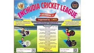 🔴 High-Energy & Dramatic 💥🛑 LIVE 🔴 SEMI FINAL SHOWDOWN | ENCHUDIA CRICKET LEAGUE 2026 🏆 😱