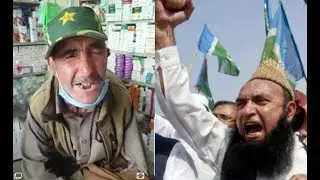 Gul akbar Mcg to MNA Chitral