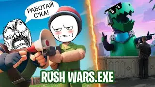 RUSH WARS.EXE