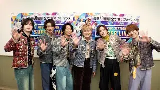 Kis-My-Ft2のギリギリ言える今年の裏話【Mステ】