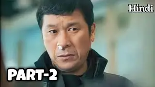 Connect Kdrama Explain In Hindi | Part 2 || Connect Explained in Urdu || Kdrama Hindi Explaination ✨