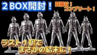 【仮面ライダーガヴフィギュア付きチョコスナック】開封！シークレットは仮面ライダー〇〇