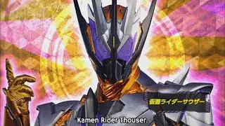 Kamen Rider Zero-One Commercials CM 3 (English Sub)