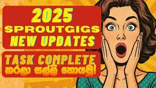 How to earn money in the best micro tasking site | Sinhala | Sproutgigs