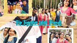Trip with friends... 🎊🥳   ||   Some Funny moments   ||   Bolpur Santiniketan 😍❤️  ||  poush Mela ❤️🎉