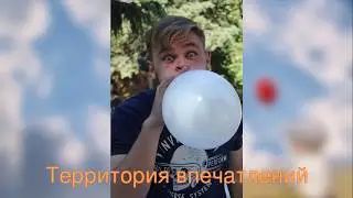 sdelatvideo ru 170917 159c0f70 0e14 424c 8272 04058368739b