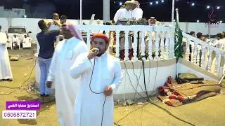 117 فهد السحيمي - عزك الله | زواج ابراهيم حسن عسيري