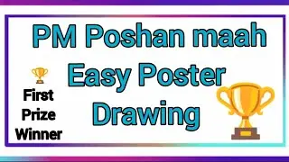PM Poshan Drawing |Poshan Maah 2025 Drawing |Poshan Aahar Drawing |Nutrition Week Poster @kv-Artist 