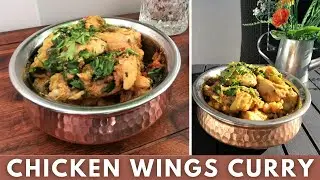 Chicken Wings Curry | Pakistani Chicken Karahi | Quick Chicken Curry | Chicken Wings Karahi