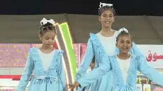 حفل مهرجان ابوعريش للتسوق والترفيه