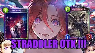 [SHADOWVERSE] Ceres's Abyss Stradller OTK !! Shadowcraft Combo deck. DOV Unlimited.