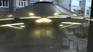 Летающая тарелка