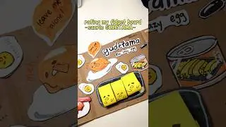 I made a sanrio gudetama fidget board 🥚🍳 #sanrio #fidgetboard #papercraft #gudetama #paper #asmr