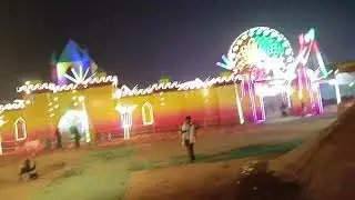 आप लोग को देखना है तो मेरे channel को subscribe  करो और comment में लिखो Good likho