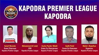 LIVE l KAPODRA PREMIER LEAGUE l FINALS I  I KESHVA INDUSTRIES  VS  MEWATI KINGS
