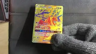 Reshiram & Charizard GX SM247