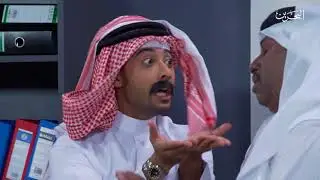 منشن | الجزء الثاني | ح 17