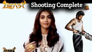Official : BEAST Shooting Complete Pooja Hegde Latest Video | Nelson | Thalapathy | Sun Pictures |