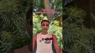 متى اعترفت #كندا 🇨🇦 ب اتفاقية اللاجئين للأمم المتحدة ١٩٥١؟ #لجوء  #canada