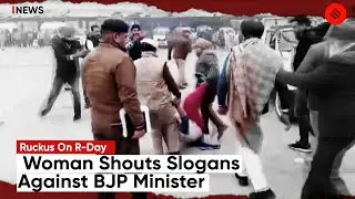 BJP Minister Sandeep Singh Faced Protest At Republic Day Event In Haryana