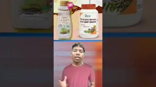 Patanjali company india #shorts #trending #youtube