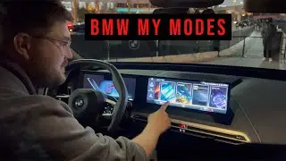 BMW My Modes Overview