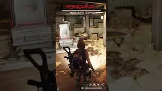 Коморка мистера Скруджа Манибус Once Human #oncehuman #gaming #onlinegames #shootergame