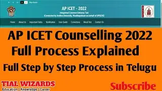 AP ICET 2022 Counseling Process | AP ICET Counselling Process | AP ICET Counselling Documents | ICET